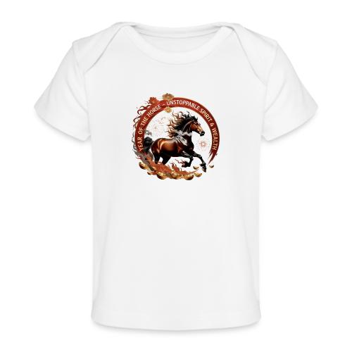 Year of the Horse Fiery Spirit T Shirt, Lunar New - Baby Organic T-Shirt