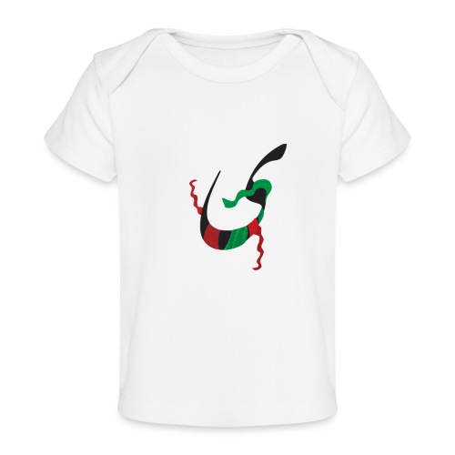 T-shirt_ letter_Y - Baby Organic T-Shirt