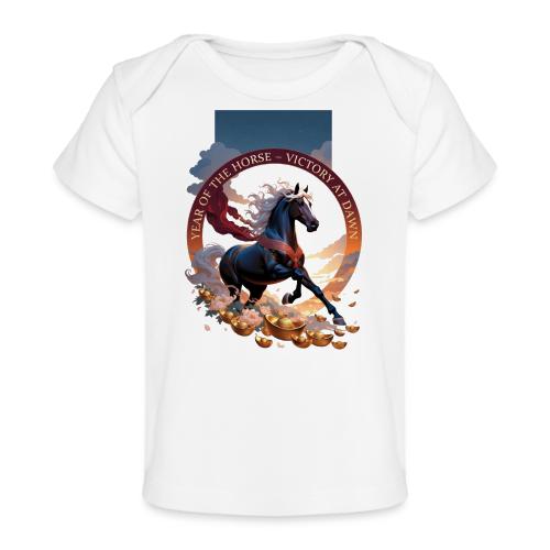 Year of the Horse Dawn T Shirt,Lunar New Year Gift - Baby Organic T-Shirt