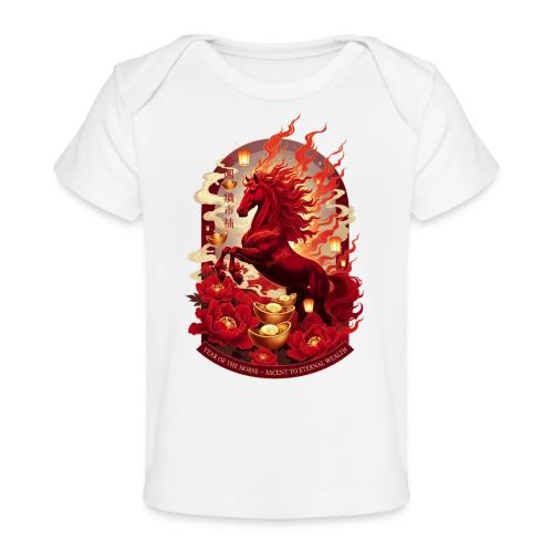 Year of the Horse Ascent T Shirt, Lunar New Year - Baby Organic T-Shirt