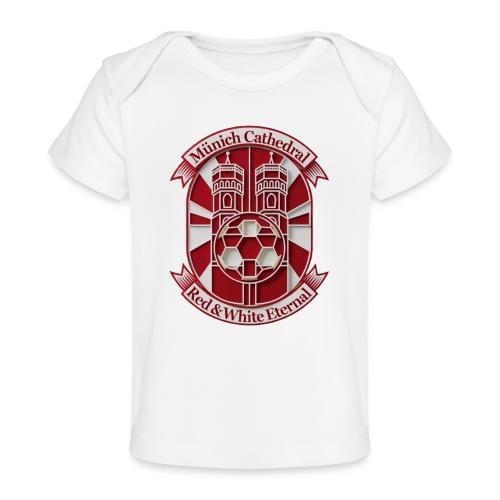 Munich Cathedral T Shirt, German Football Fan Gift - Baby Organic T-Shirt
