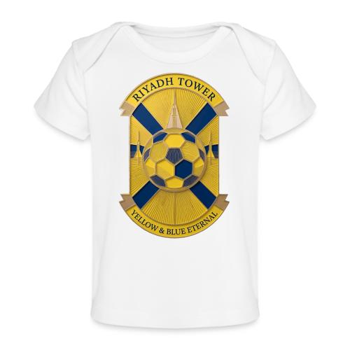 Riyadh Tower T Shirt, Football City Pride Gift - Baby Organic T-Shirt