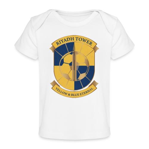Riyadh Tower Premium T Shirt, Football Pride Gift - Baby Organic T-Shirt