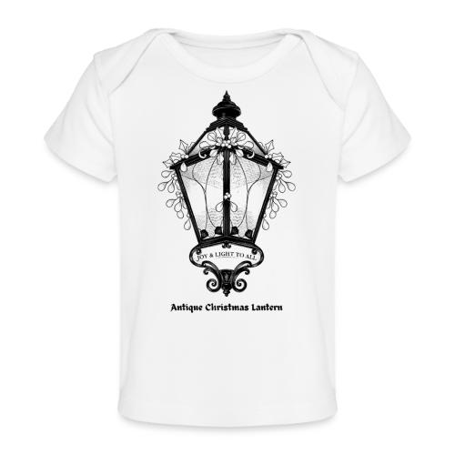 Antique Christmas Lantern T-Shirt - Baby Organic T-Shirt