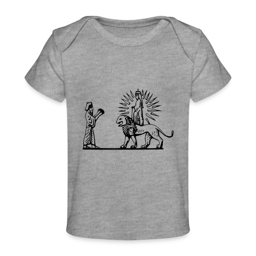 Lion and Sun in Ancient Iran - Baby Organic T-Shirt