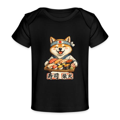 Funny Shiba Inu Sushi Kawaii Dog Tee - Baby Organic T-Shirt