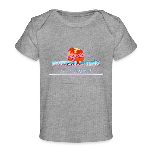 Bayside Powerlifting - Baby Organic T-Shirt