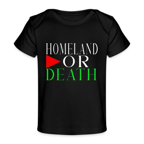 Homeland, freedom, Christmas, children, family, an - Baby Organic T-Shirt