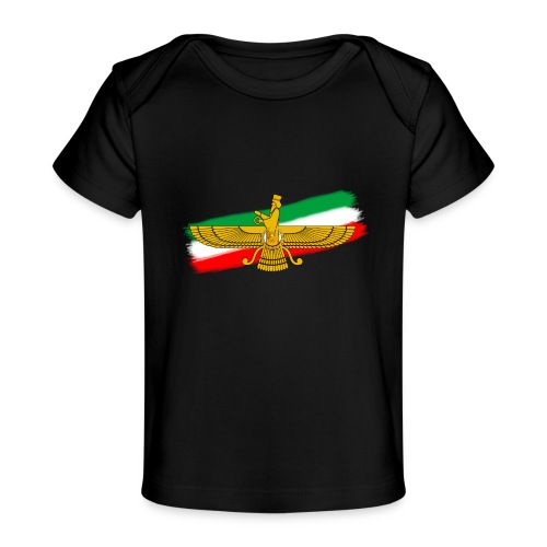 Iran Flag Faravahar Lion Sun - Baby Organic T-Shirt
