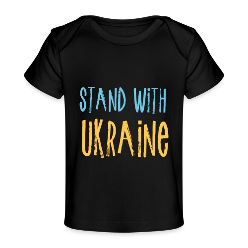 Stand With Ukraine - Baby Organic T-Shirt