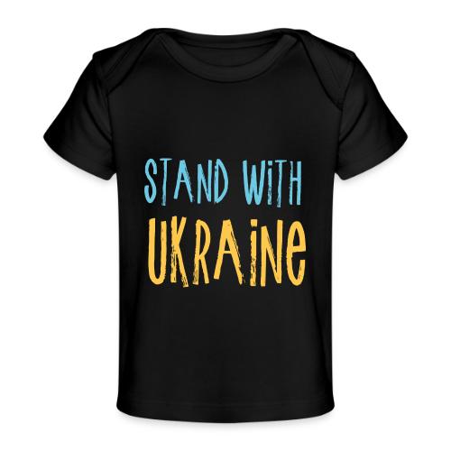 Stand With Ukraine - Baby Organic T-Shirt