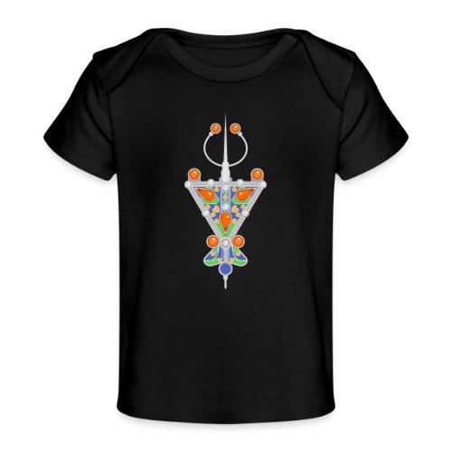 Amazigh: Tazerzit Heritage - Baby Organic T-Shirt