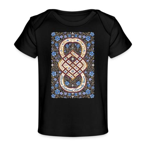 Forever Entwined Eternally Yours Infinity Knot T-S - Baby Organic T-Shirt