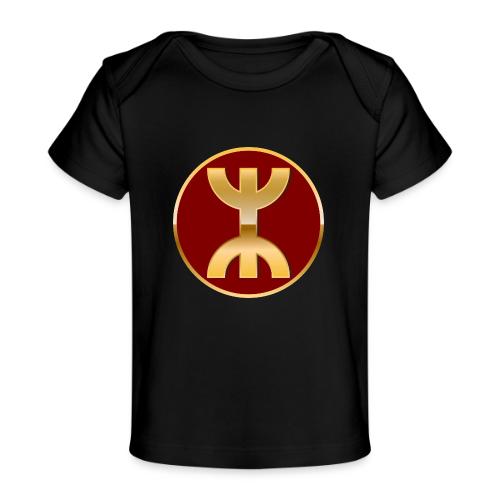 Amazigh Yaz — Free Spirit - Baby Organic T-Shirt
