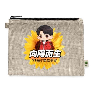 ETC Designs Chinese Sayings Going Towards The Sun - Hemp Carry All Pouch - natural - Front
