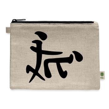 Cool - Hemp Carry All Pouch - natural - Front