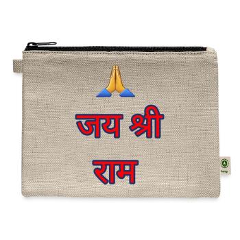 जय screen ram - Hemp Carry All Pouch - natural - Front