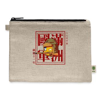 Manchukuo Countryball: Imperial Army part 02 - Hemp Carry All Pouch - natural - Front