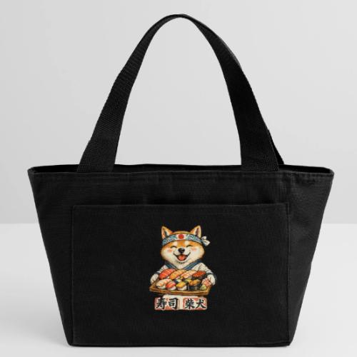 Funny Shiba Inu Sushi Kawaii Dog Tee - Recycled Insulated Lunch Bag