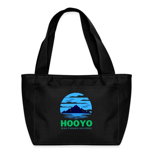 dresssomali- Hooyo - Recycled Lunch Bag