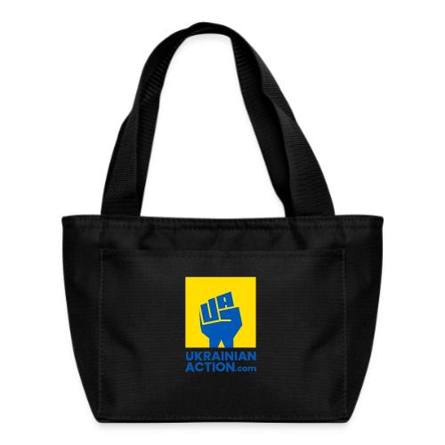 UA Power fist logo.com - Recycled Insulated Lunch Bag
