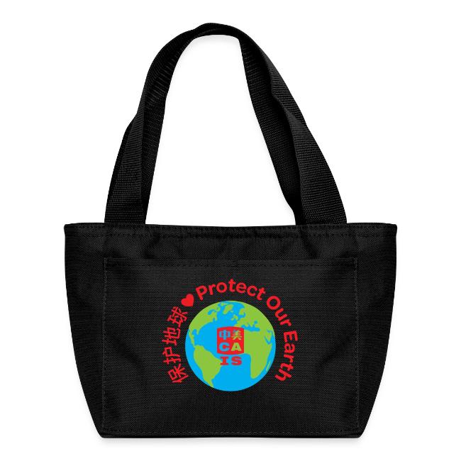 Earth with CAIS logo
