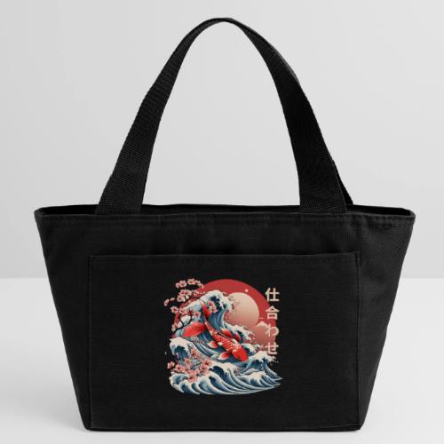 Majestic Koi Fish Ukiyo-e Japanese Design - Recycled Insulated Lunch Bag