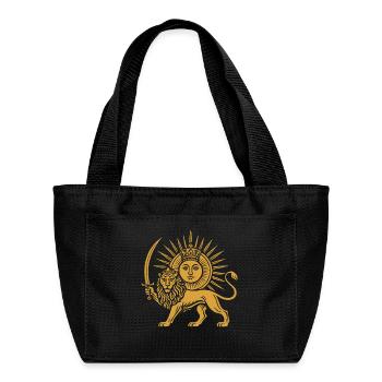 Solar Crowned Lion Emblem - Recycled Insulated Lunch Bag -  - Front