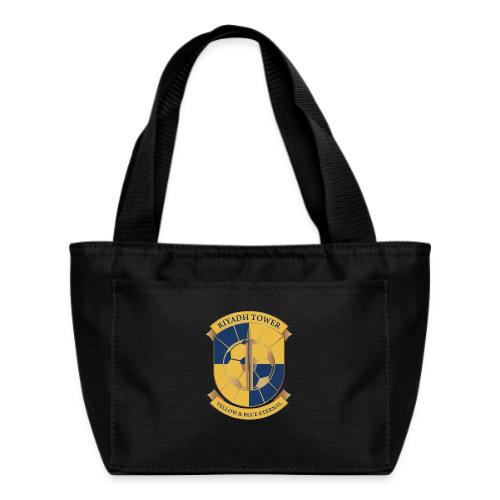 Riyadh Tower Premium T Shirt, Football Pride Gift - Recycled Insulated Lunch Bag