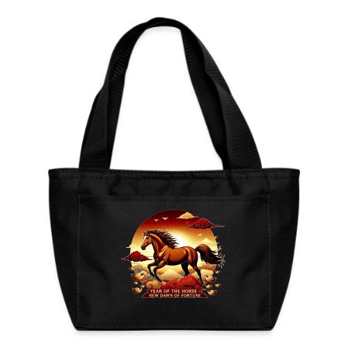 Year of the Horse Sunrise T Shirt, Lunar New Year - Recycled Insulated Lunch Bag