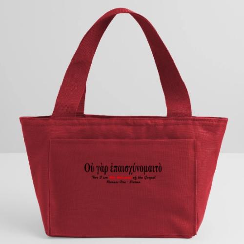 Not Ashamed (Greek) of the Gospel - Recycled Insulated Lunch Bag
