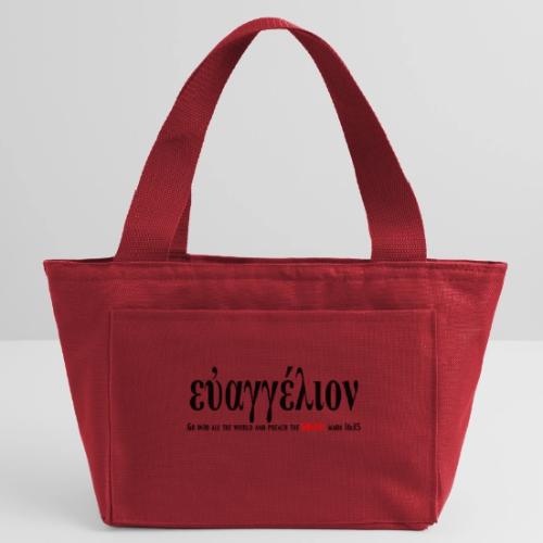 The Greek word translated gospel - Recycled Insulated Lunch Bag