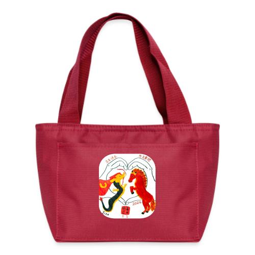 LNY 2026 MS Design Winner: Ziza P - Recycled Insulated Lunch Bag