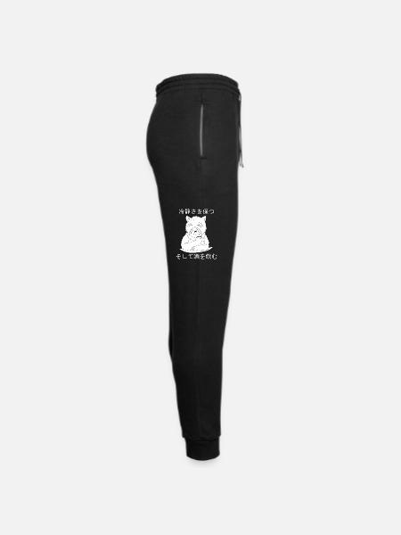 Keep Calm and Drink Sake (japanese design) - Unisex Joggers - black/asphalt - Right
