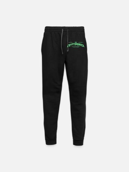 Cryptonomica: Cryptid Museum Logo - Unisex Joggers - black/asphalt