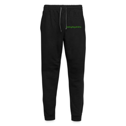 rainydayshirts text logo - Unisex Joggers