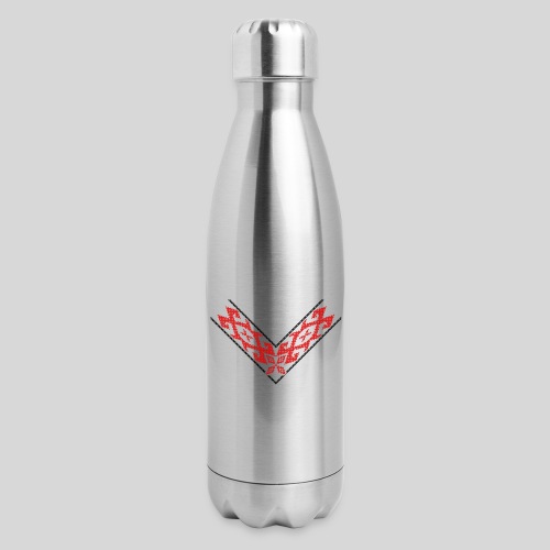 Rubatz (Scarf) - Insulated Stainless Steel Water Bottle