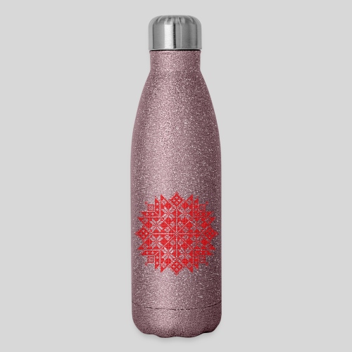 Danitza (Morning Star) - Insulated Stainless Steel Water Bottle