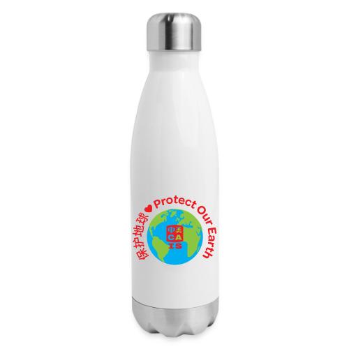 Earth with CAIS logo - 17 oz Insulated Stainless Steel Water Bottle