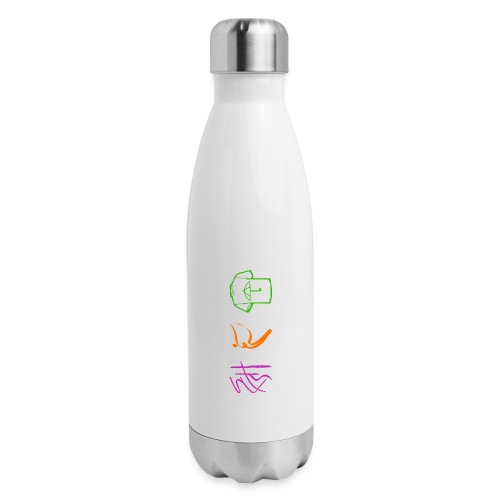 Official Logo - Color - 17 oz Insulated Stainless Steel Water Bottle