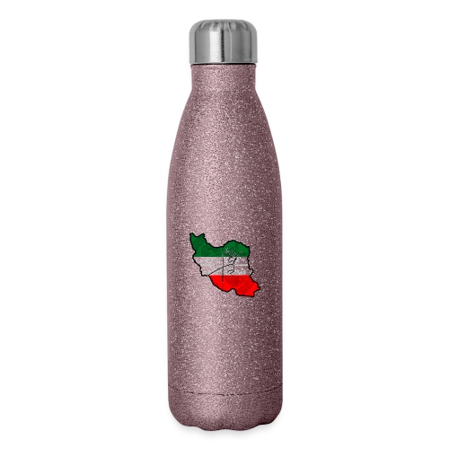 Iran Shah Khoda - Insulated Stainless Steel Water Bottle