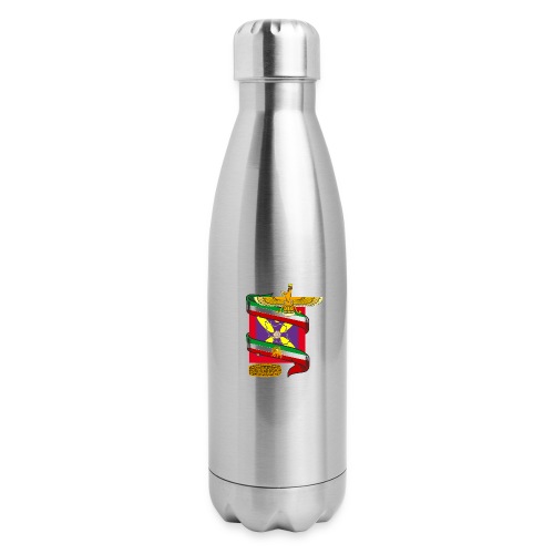 Immortal Iran - Insulated Stainless Steel Water Bottle