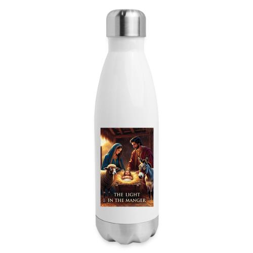 Nativity Manger T-Shirt - 17 oz Insulated Stainless Steel Water Bottle