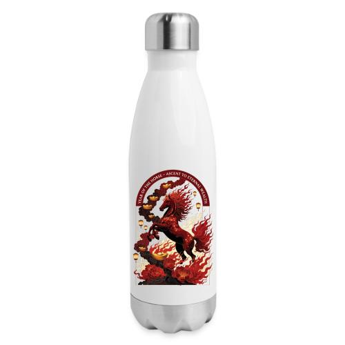 Year of the Horse Rise T Shirt,Lunar New Year Gift - 17 oz Insulated Stainless Steel Water Bottle