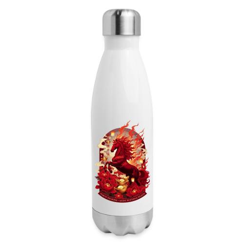 Year of the Horse Ascent T Shirt, Lunar New Year - 17 oz Insulated Stainless Steel Water Bottle
