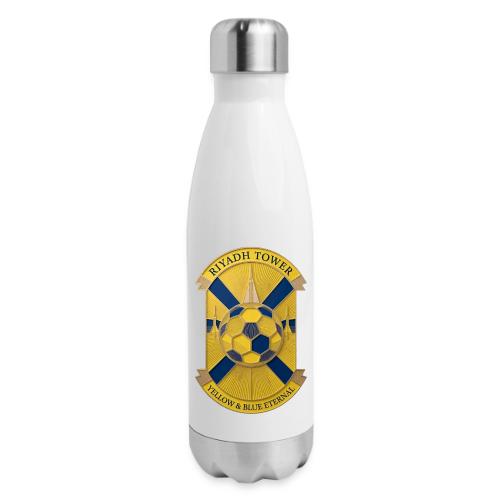 Riyadh Tower T Shirt, Football City Pride Gift - 17 oz Insulated Stainless Steel Water Bottle