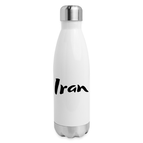 Iran 1 - Insulated Stainless Steel Water Bottle