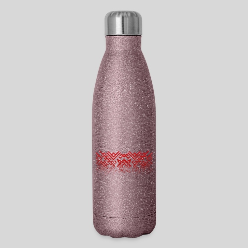 Svarog | Swaróg | Сварог R Distressed - Insulated Stainless Steel Water Bottle