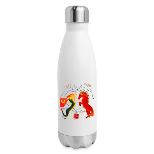 LNY 2026 MS Design Winner Ziza P - 17 oz Insulated Stainless Steel Water Bottle