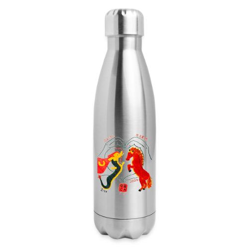 LNY 2026 MS Design Winner Ziza P - 17 oz Insulated Stainless Steel Water Bottle